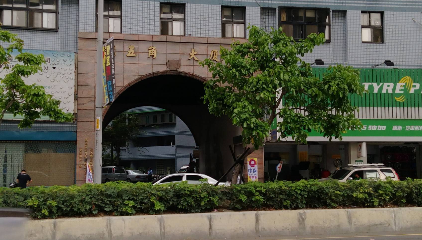 銀製生產流程-台灣銀飾工廠,台北銀飾工廠,新北銀飾工廠,銅飾工廠,台北銀飾生產,銅銀飾品製做,飾品鑄