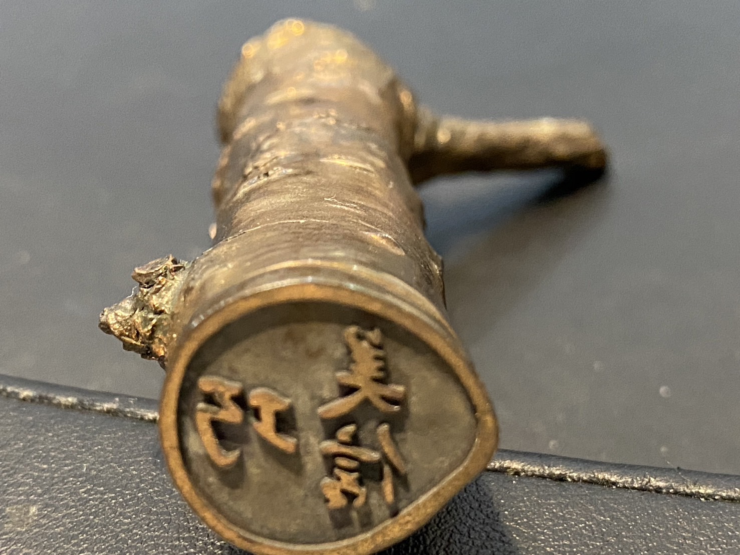 銀製擺件印章訂製生產,銅製擺件印章訂製生產生產案例-台灣銀飾工廠,台北銀飾工廠,新北銀飾工廠,銅飾工廠,台北銀飾生產,銅銀飾品製做,飾品鑄造,銅零件鑄造,銀零件鑄造,筆配件打版,飾品量產鑄造,擺飾專業打版,銀飾戒指生產,銀飾項鍊生產,銀飾配件訂製,銀飾工廠推薦,巧美信飾品工藝1